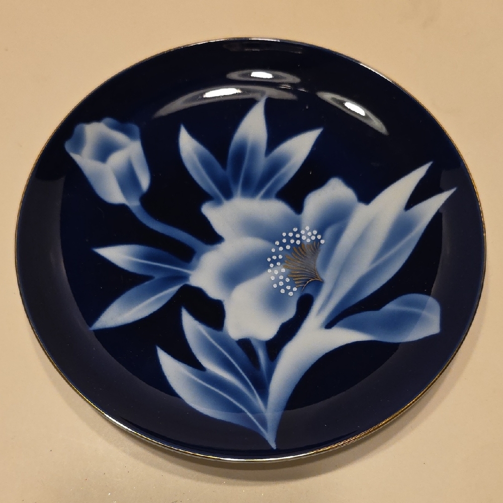 Vintage Fukagawa Arita Porcelain Plate 8.25" Diameter